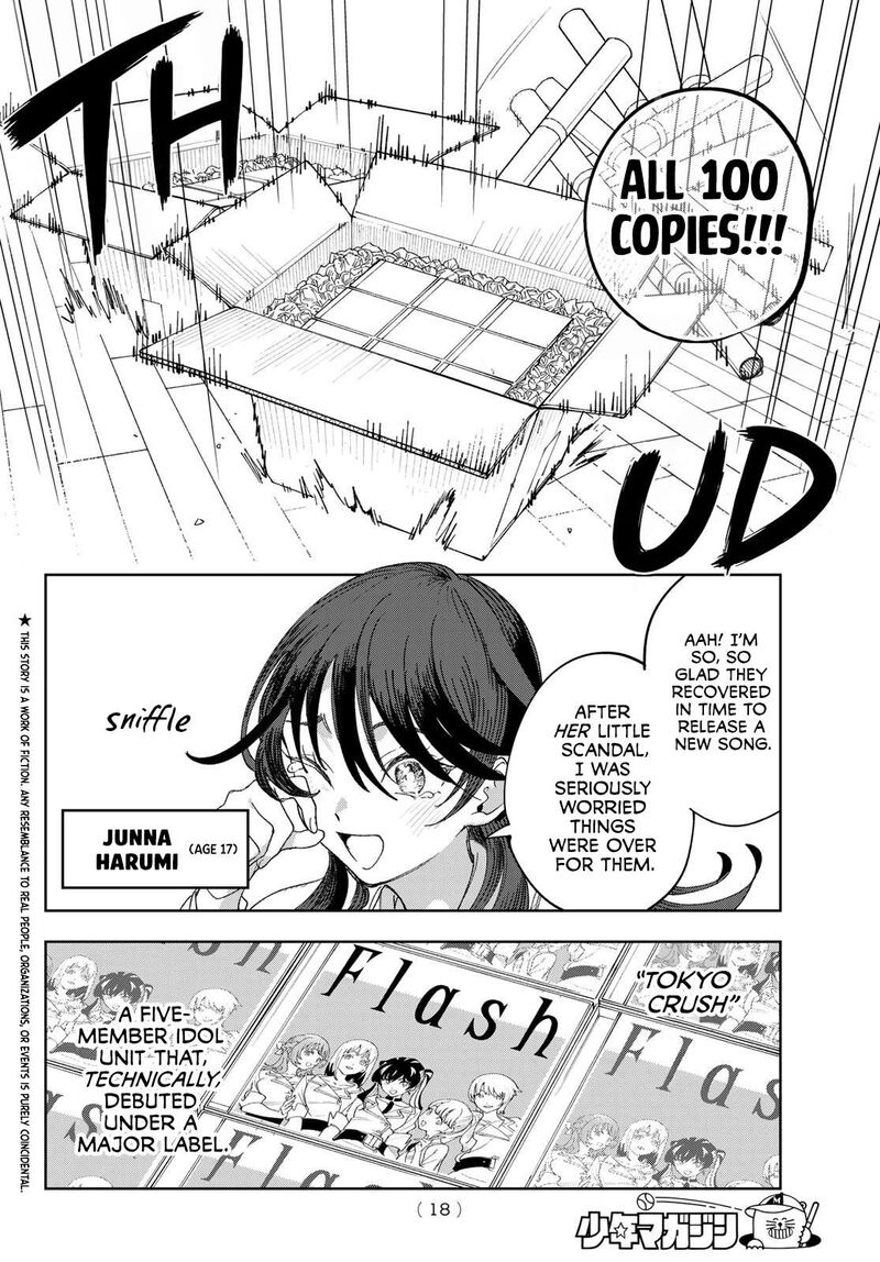 Idolatry Ootaka Shin 1 5