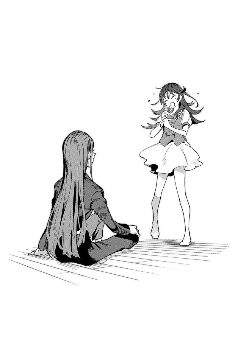 Idolatry Ootaka Shin 1 52