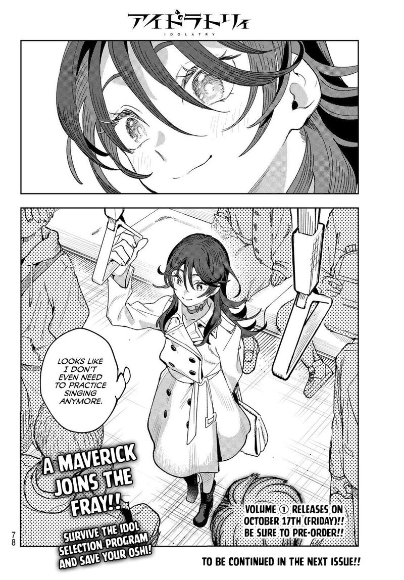 Idolatry Ootaka Shin 1 63