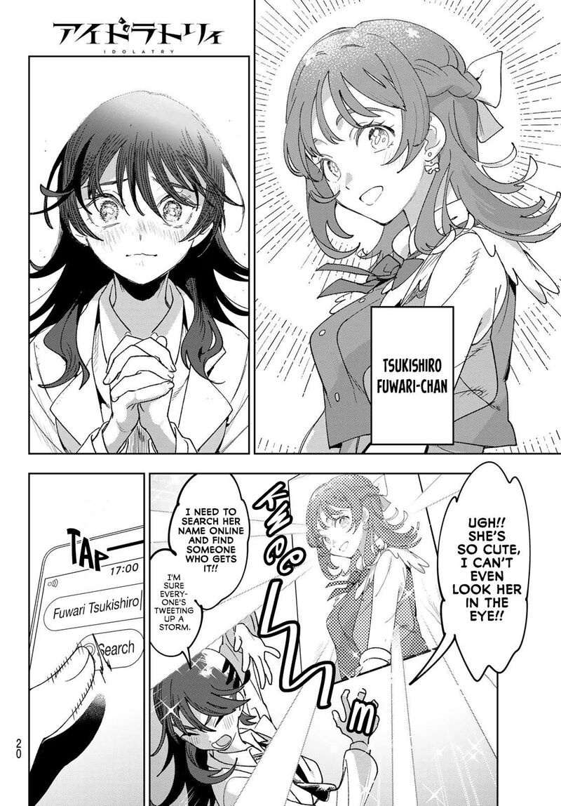 Idolatry Ootaka Shin 1 7
