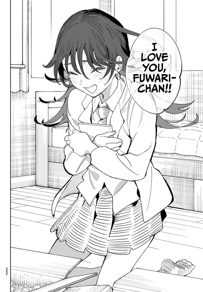 Idolatry Ootaka Shin 1 9