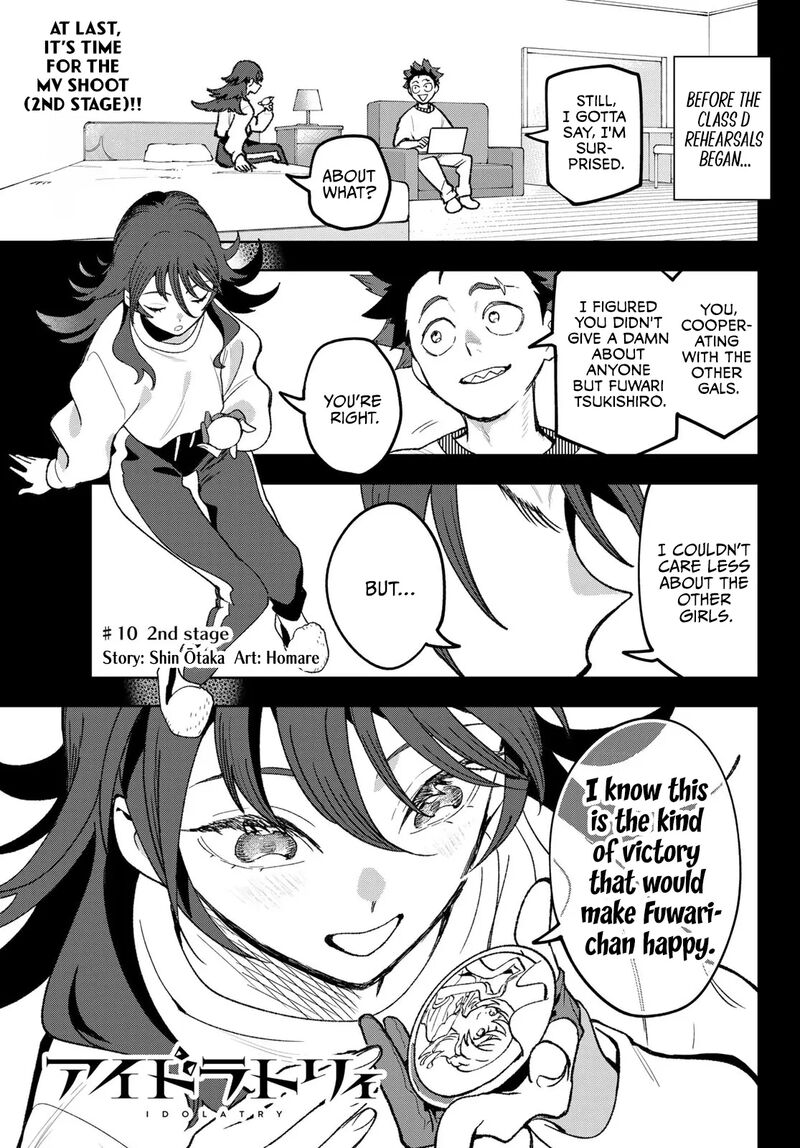 Idolatry Ootaka Shin 10 1