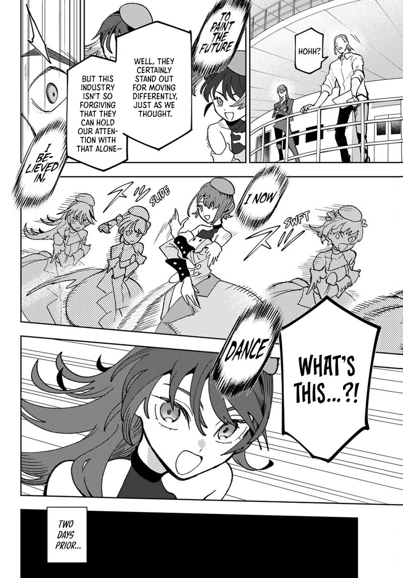 Idolatry Ootaka Shin 10 10