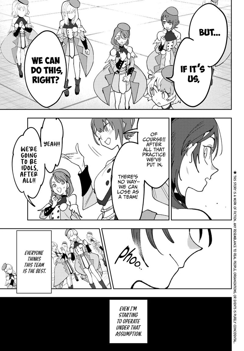 Idolatry Ootaka Shin 10 3