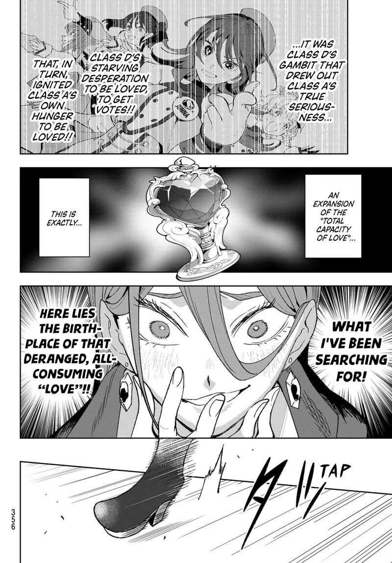 Idolatry Ootaka Shin 11 12