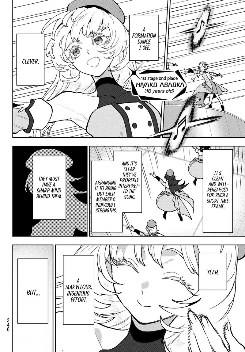 Idolatry Ootaka Shin 11 2