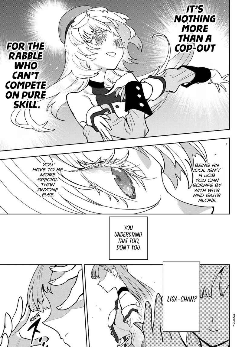 Idolatry Ootaka Shin 11 3