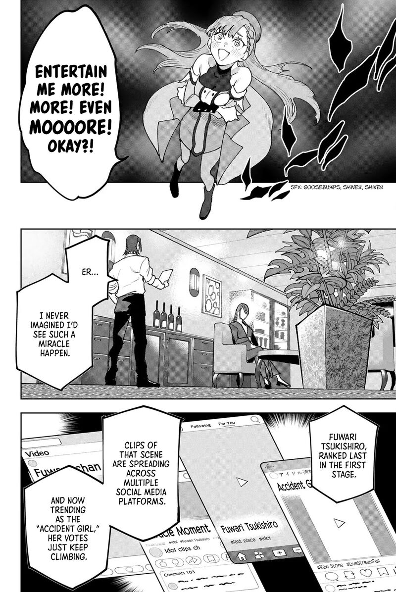 Idolatry Ootaka Shin 12 15