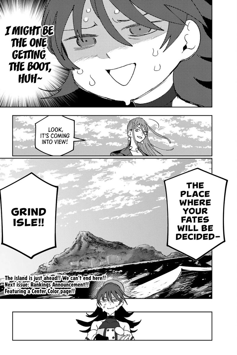 Idolatry Ootaka Shin 12 19