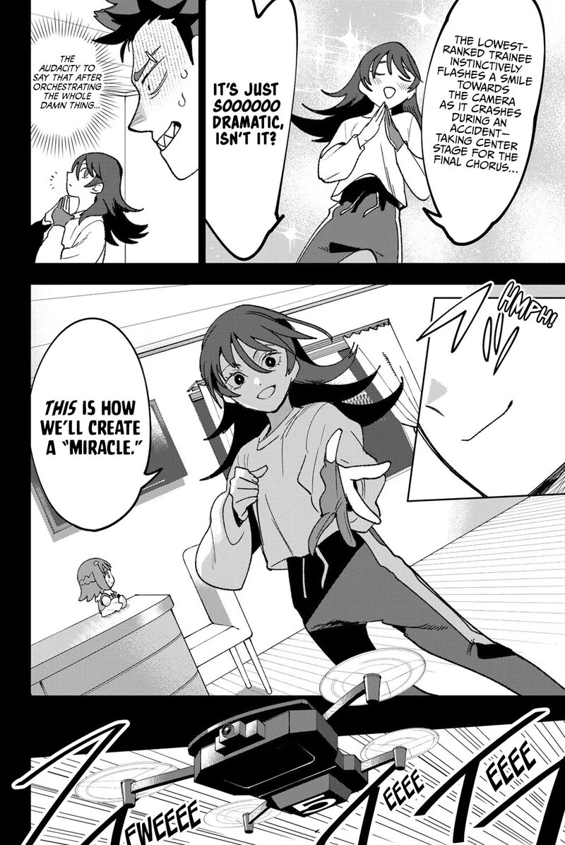 Idolatry Ootaka Shin 12 6