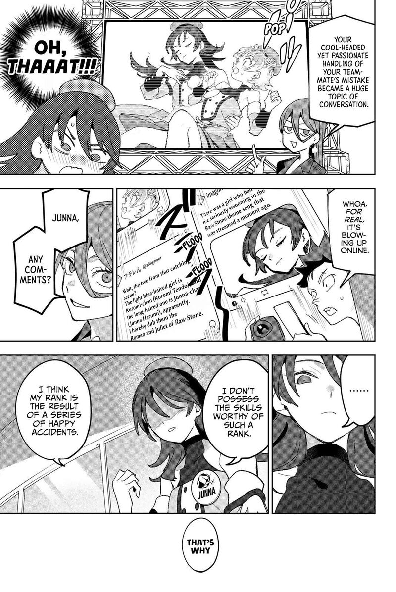 Idolatry Ootaka Shin 13 10