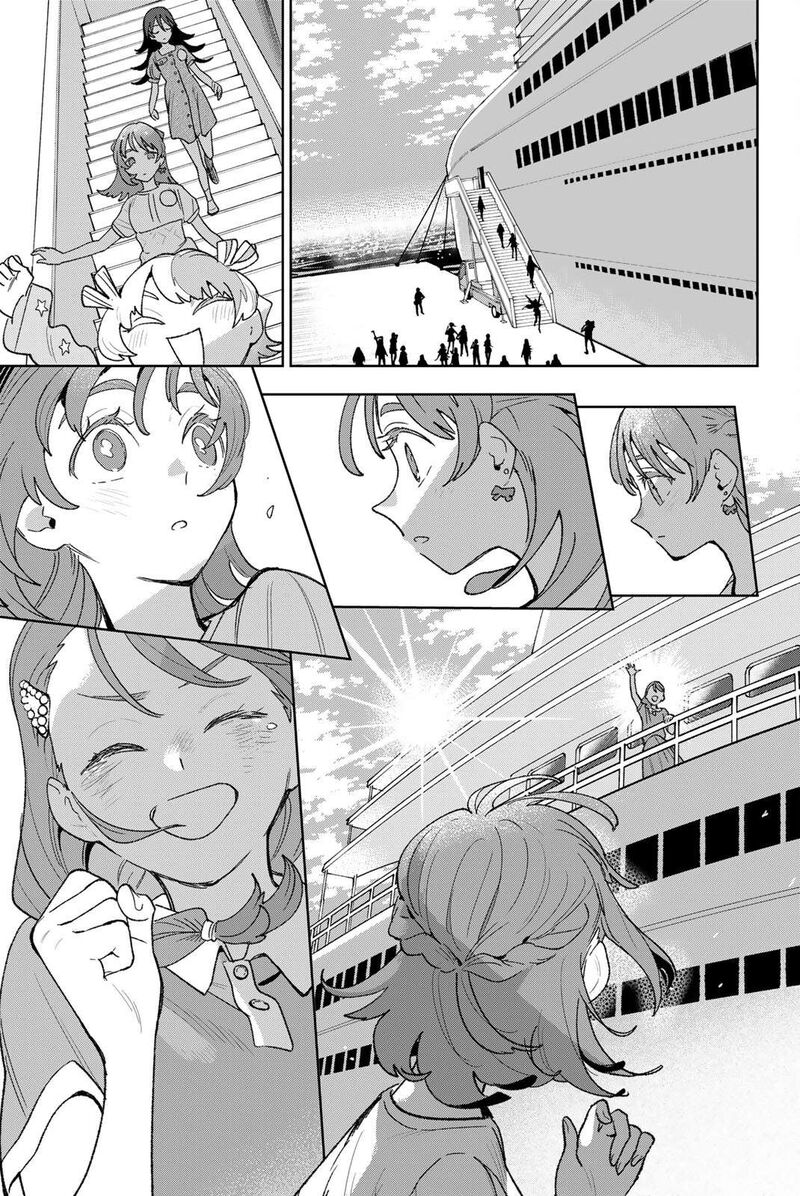 Idolatry Ootaka Shin 13 16