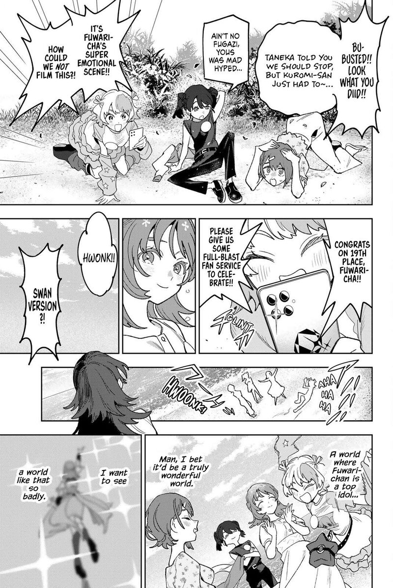 Idolatry Ootaka Shin 13 20