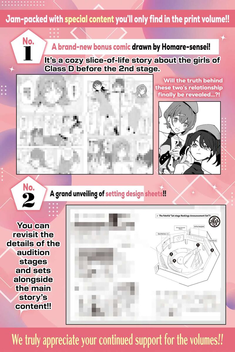 Idolatry Ootaka Shin 13a 3