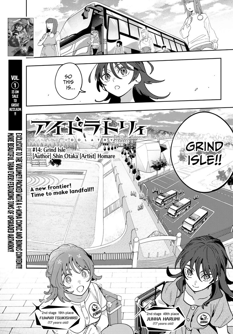 Idolatry Ootaka Shin 14 1