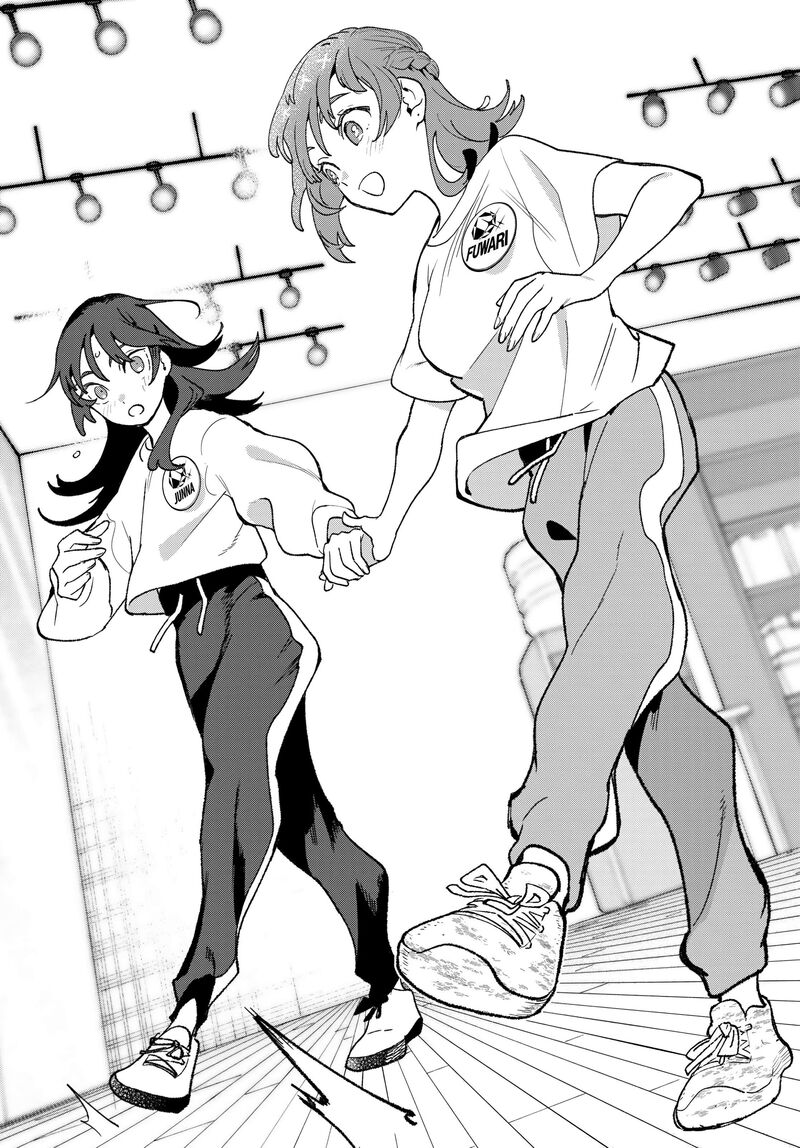 Idolatry Ootaka Shin 14 13