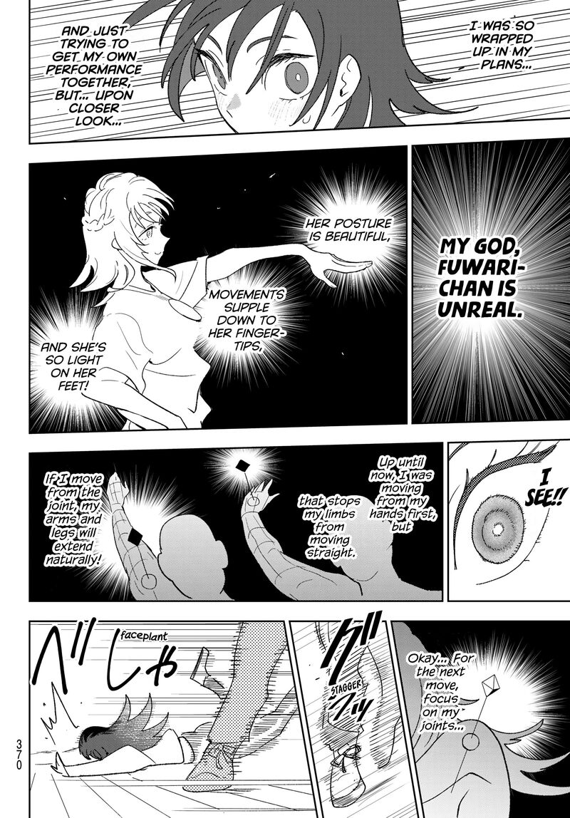 Idolatry Ootaka Shin 14 14