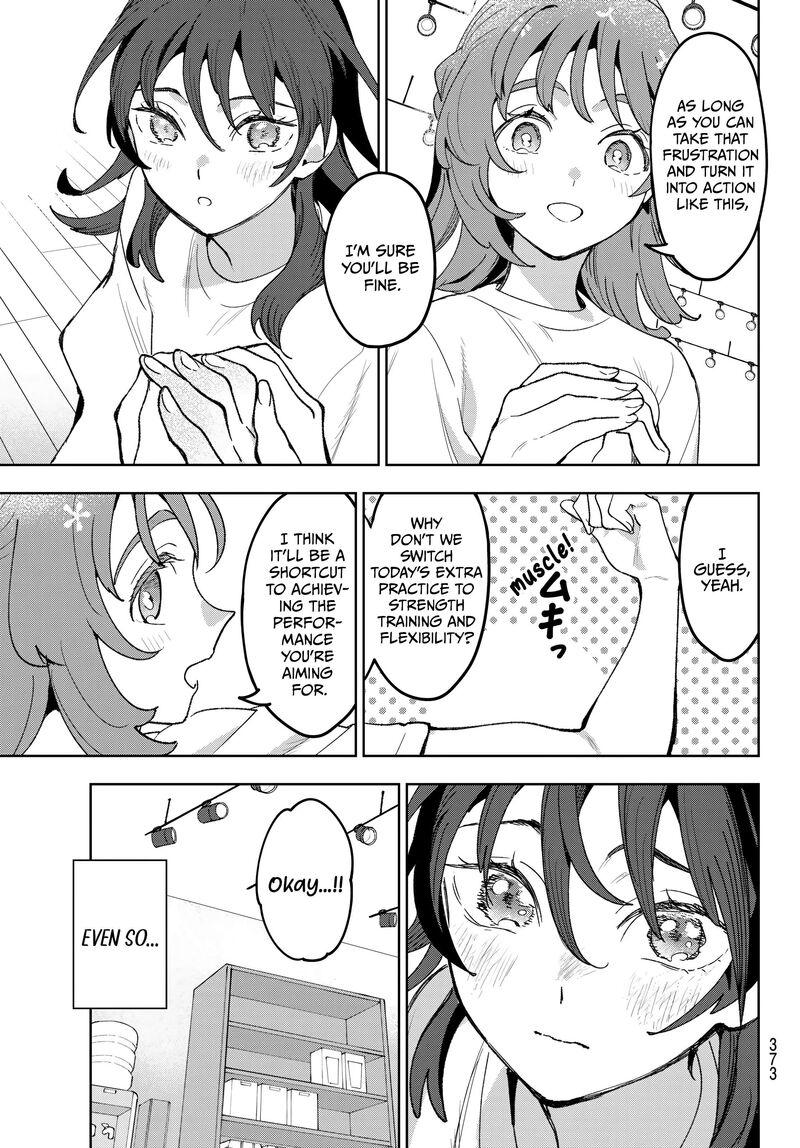 Idolatry Ootaka Shin 14 17