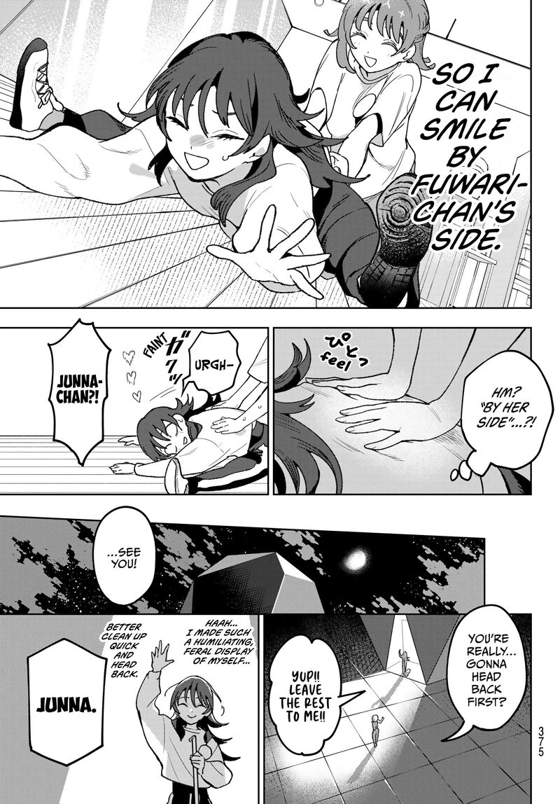 Idolatry Ootaka Shin 14 19