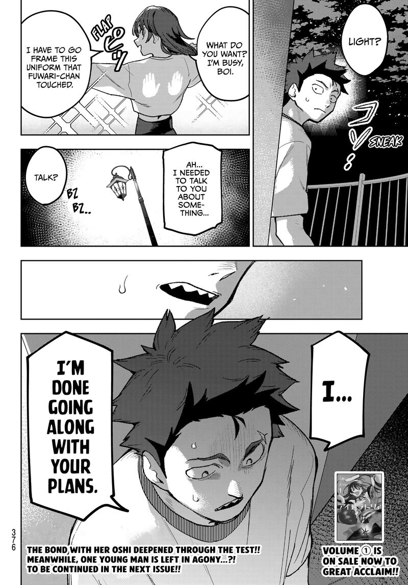 Idolatry Ootaka Shin 14 20