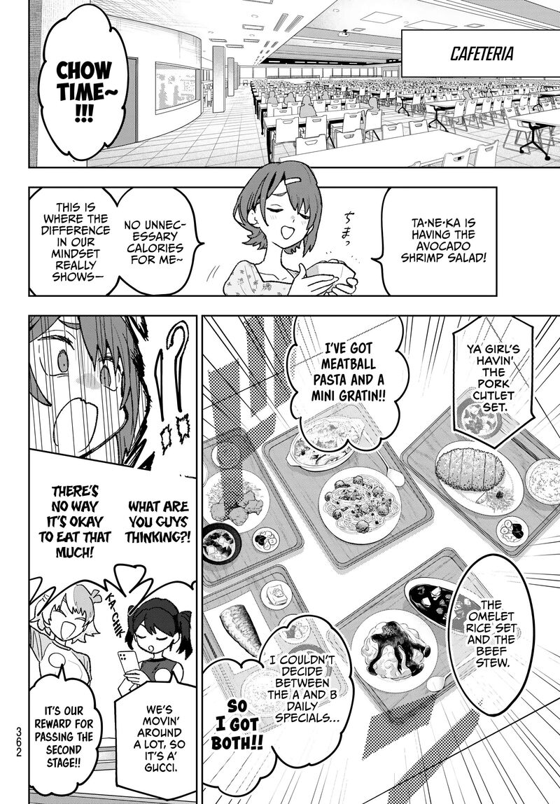 Idolatry Ootaka Shin 14 6