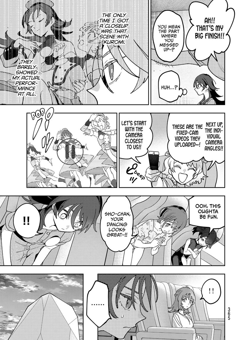 Idolatry Ootaka Shin 14 9