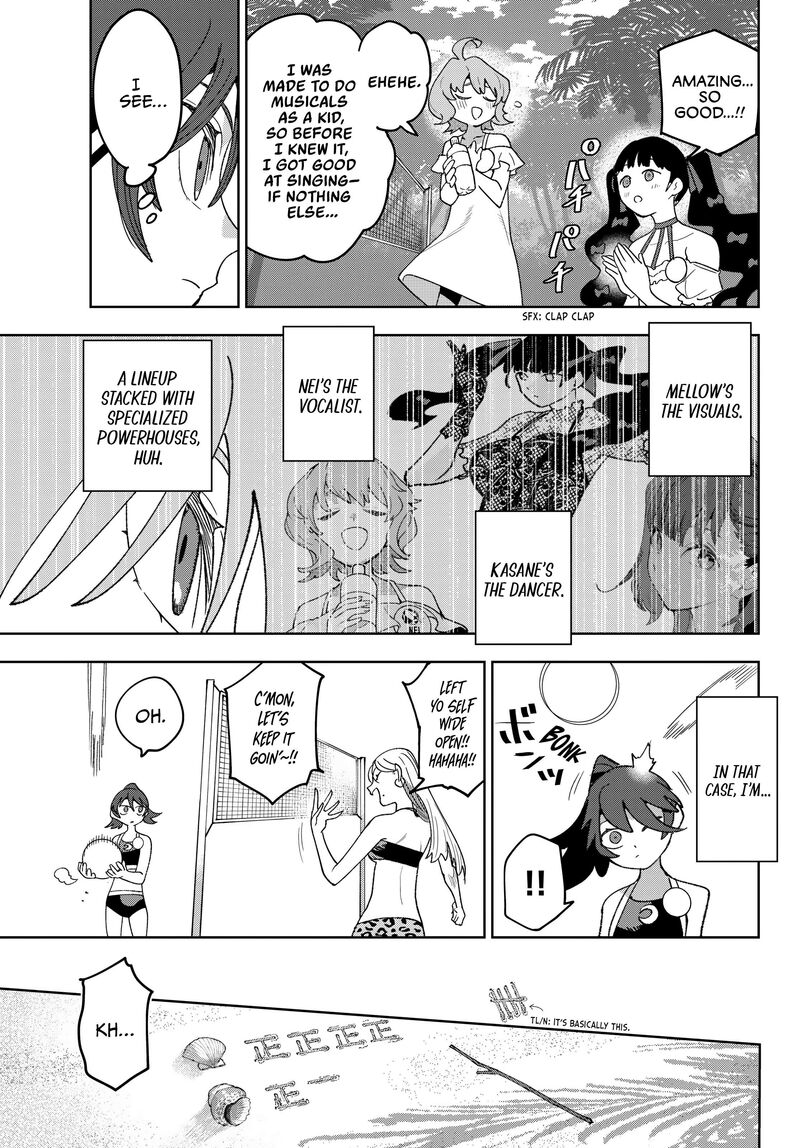 Idolatry Ootaka Shin 17 15