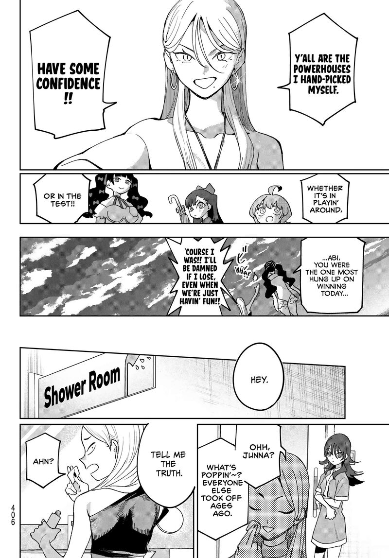 Idolatry Ootaka Shin 17 18