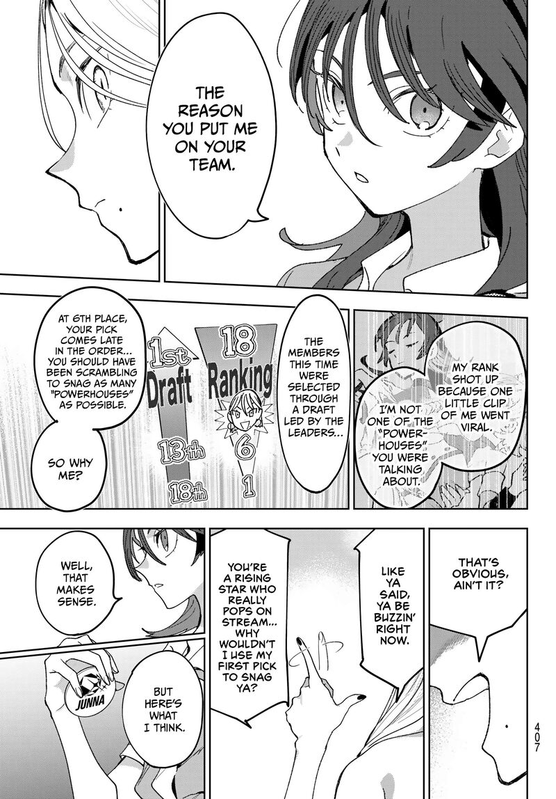 Idolatry Ootaka Shin 17 19