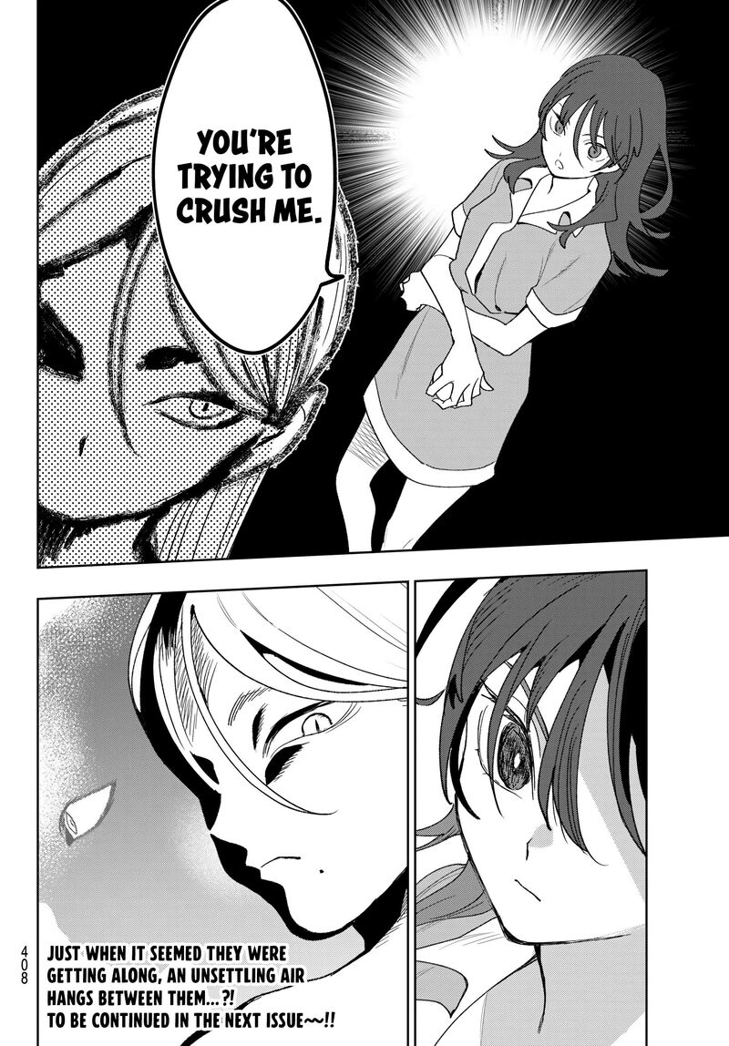 Idolatry Ootaka Shin 17 20