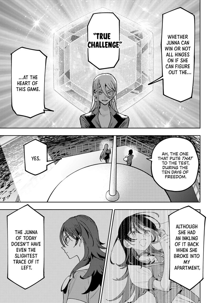 Idolatry Ootaka Shin 18 19