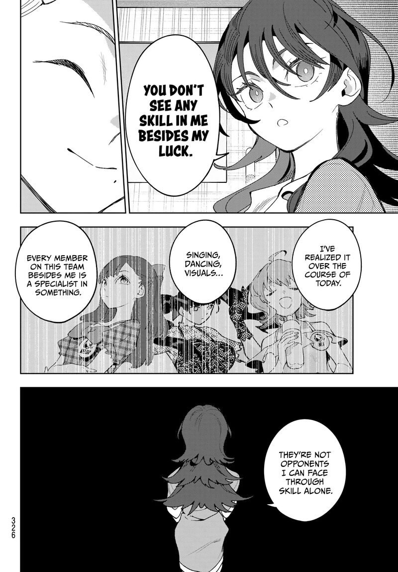 Idolatry Ootaka Shin 18 2