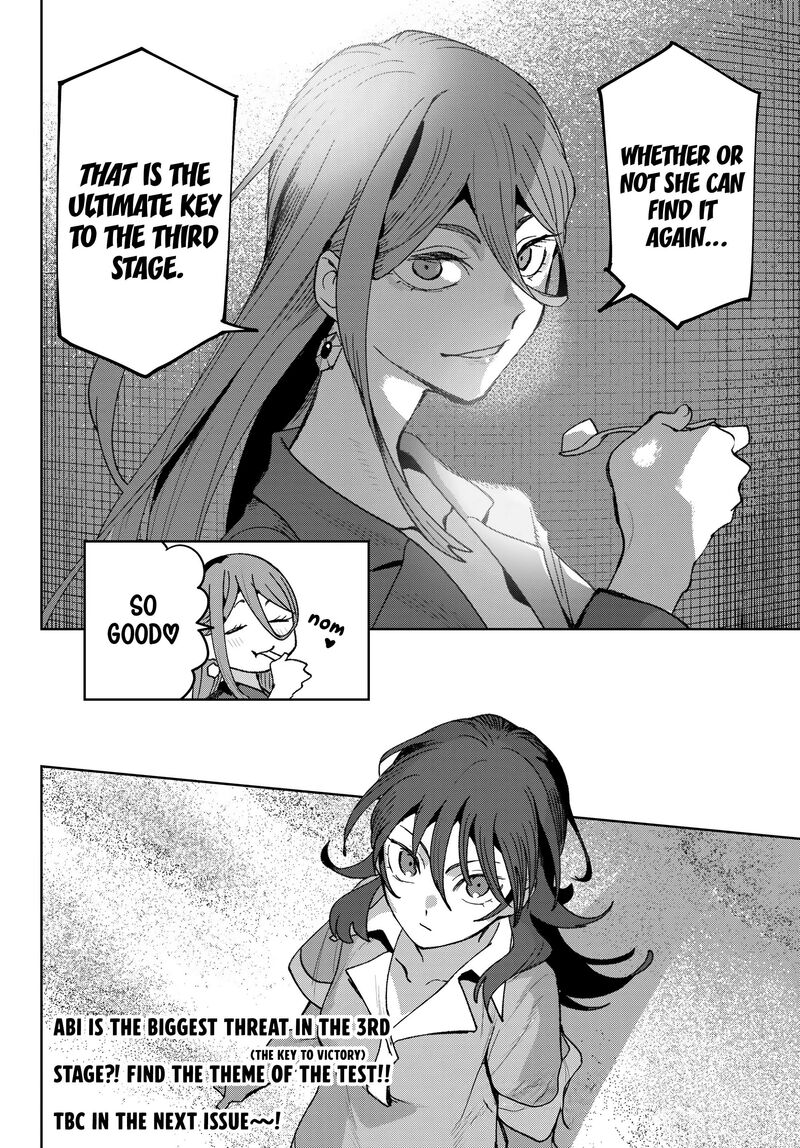 Idolatry Ootaka Shin 18 20