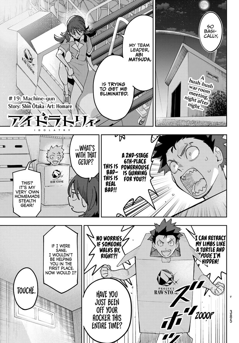 Idolatry Ootaka Shin 19 1