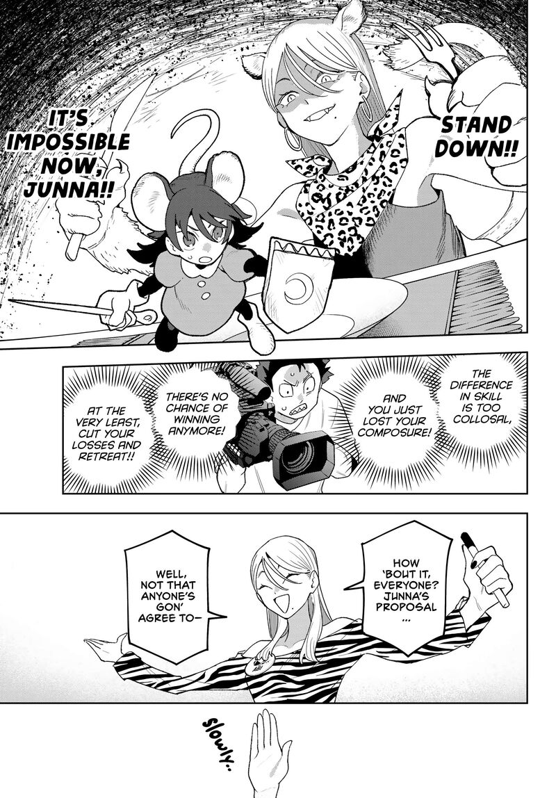 Idolatry Ootaka Shin 19 19