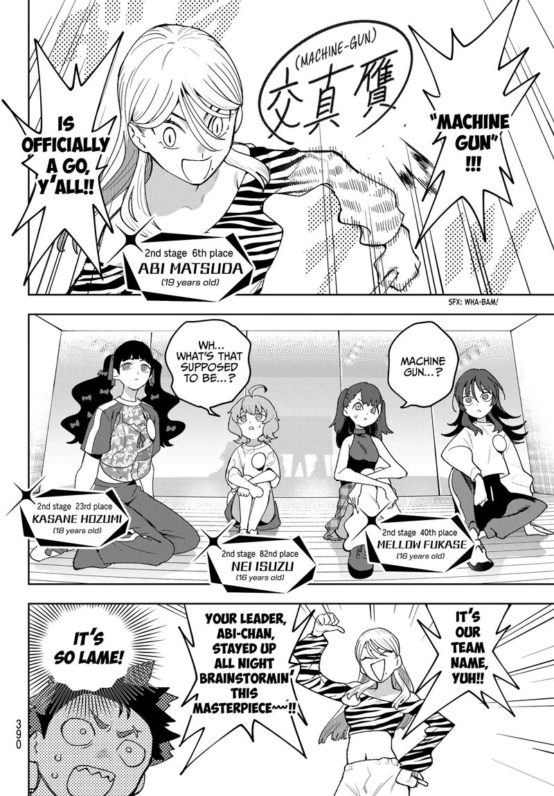 Idolatry Ootaka Shin 19 6