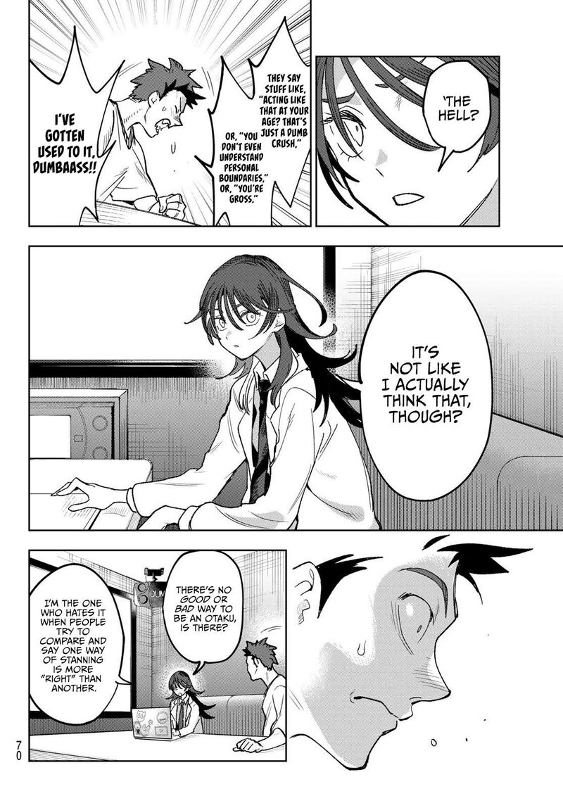 Idolatry Ootaka Shin 2 35