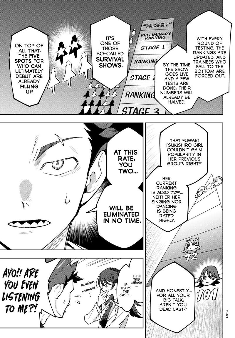 Idolatry Ootaka Shin 2 40