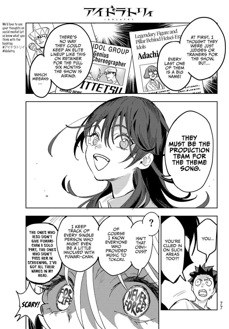 Idolatry Ootaka Shin 2 42