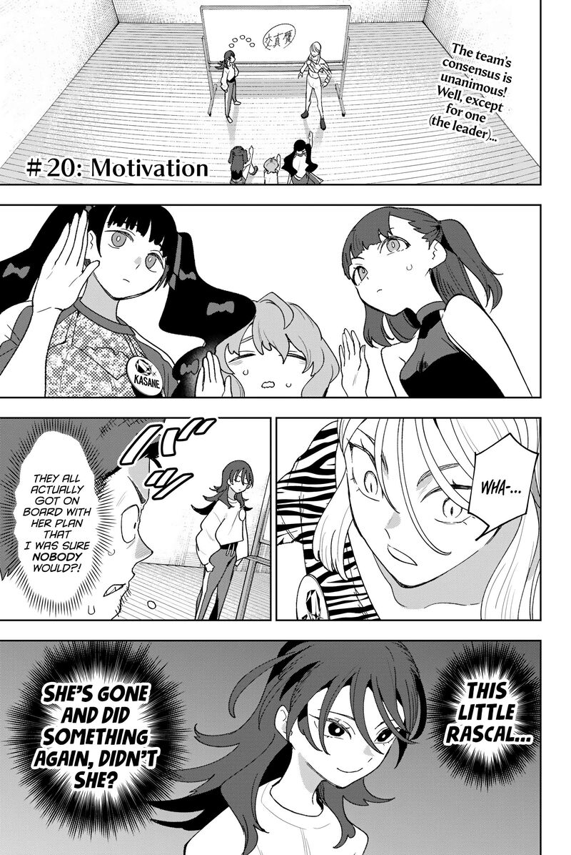 Idolatry Ootaka Shin 20 1