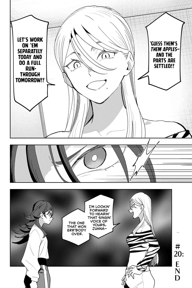 Idolatry Ootaka Shin 20 20