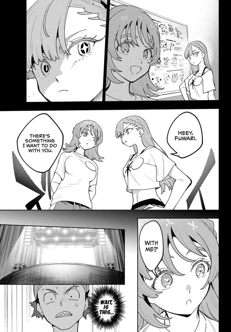 Idolatry Ootaka Shin 25 19