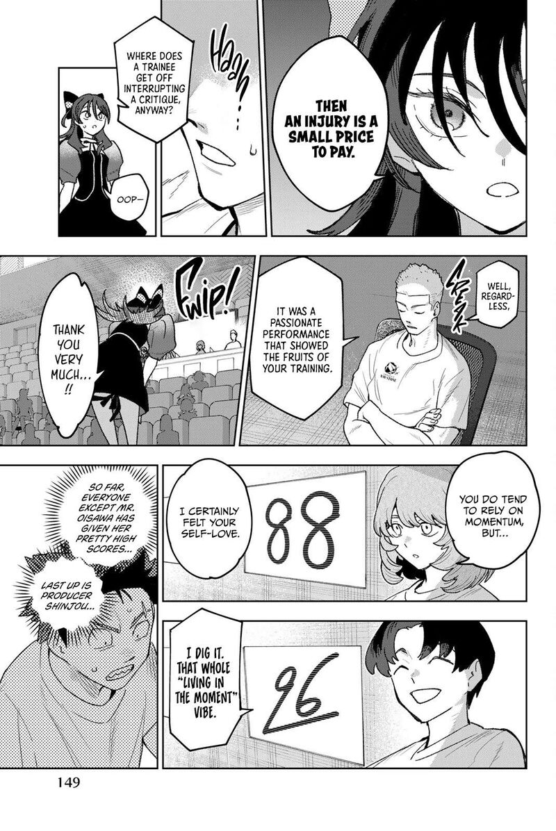 Idolatry Ootaka Shin 30 3