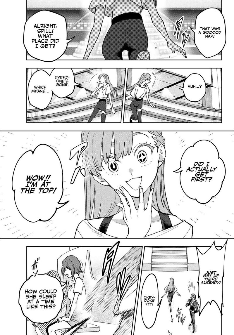 Idolatry Ootaka Shin 6 10