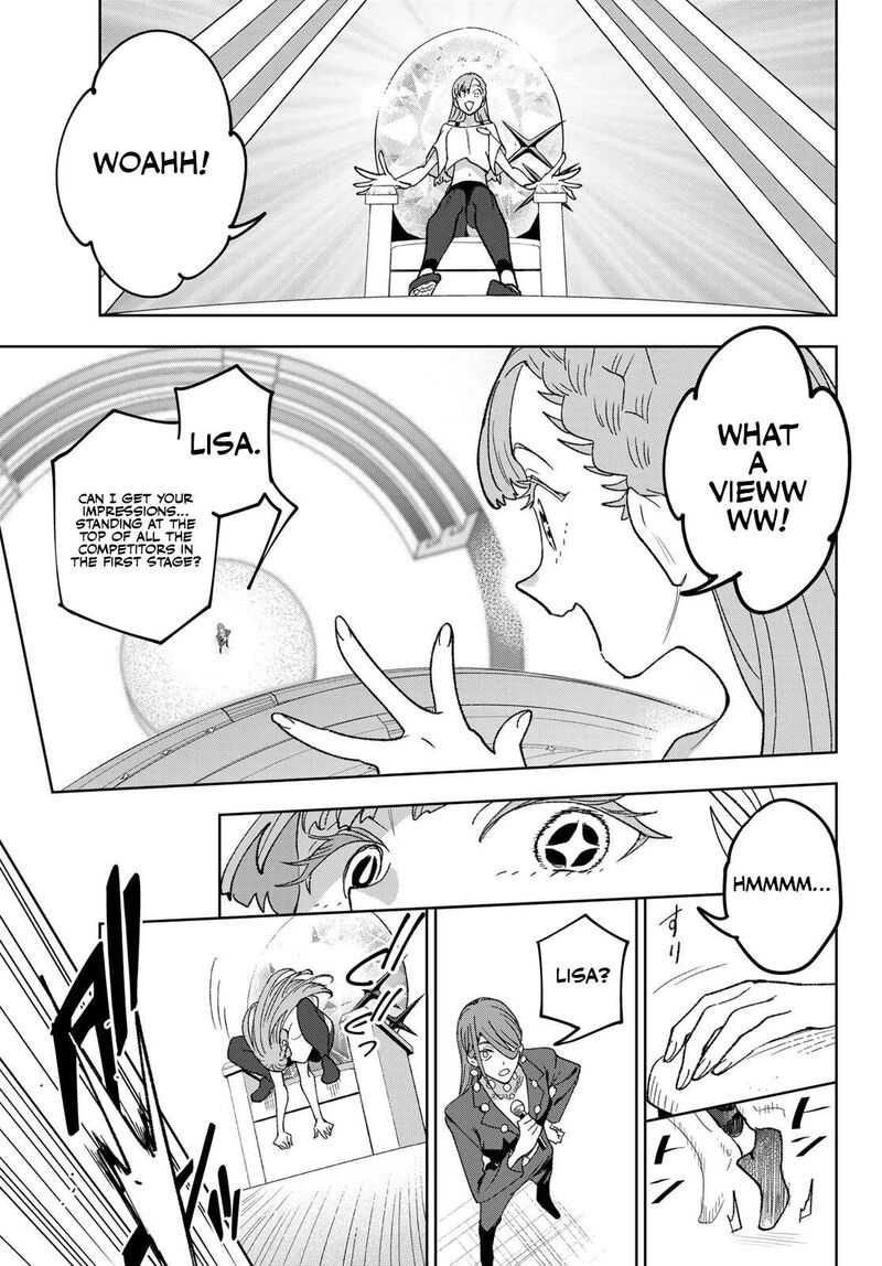 Idolatry Ootaka Shin 6 12