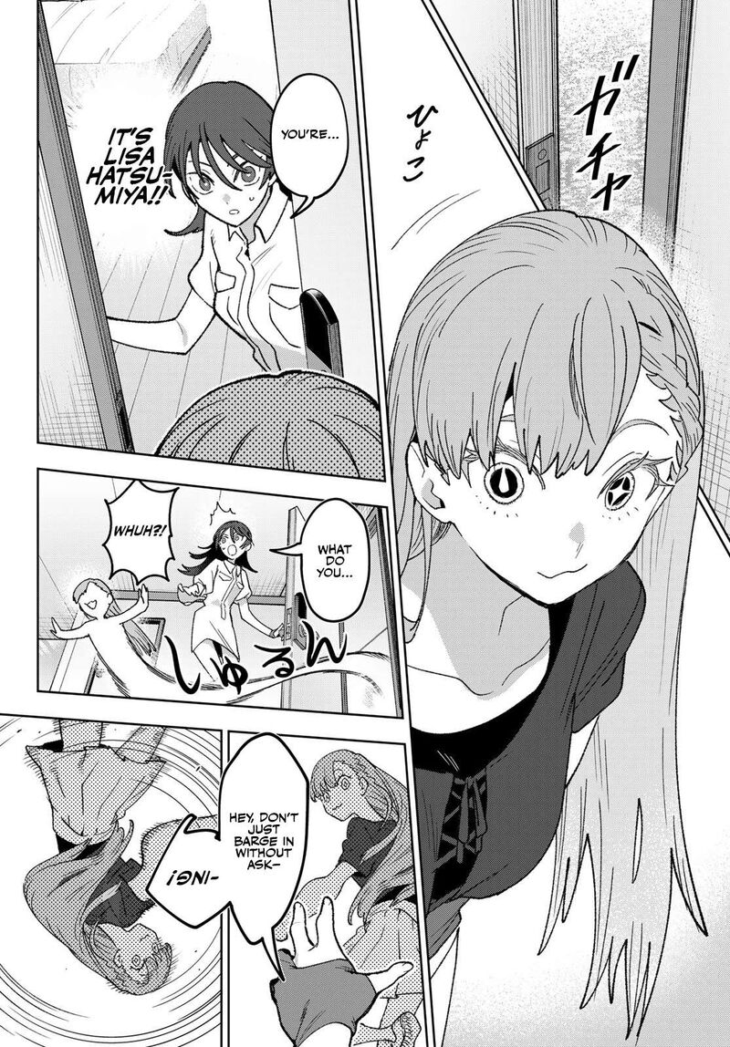 Idolatry Ootaka Shin 6 18