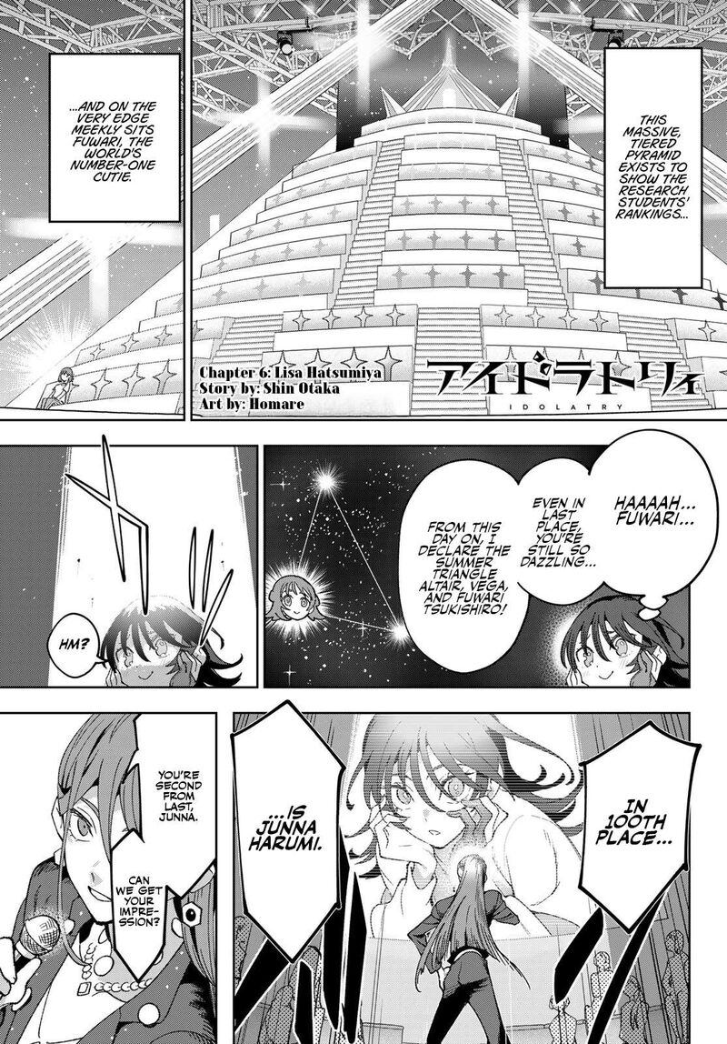 Idolatry Ootaka Shin 6 2