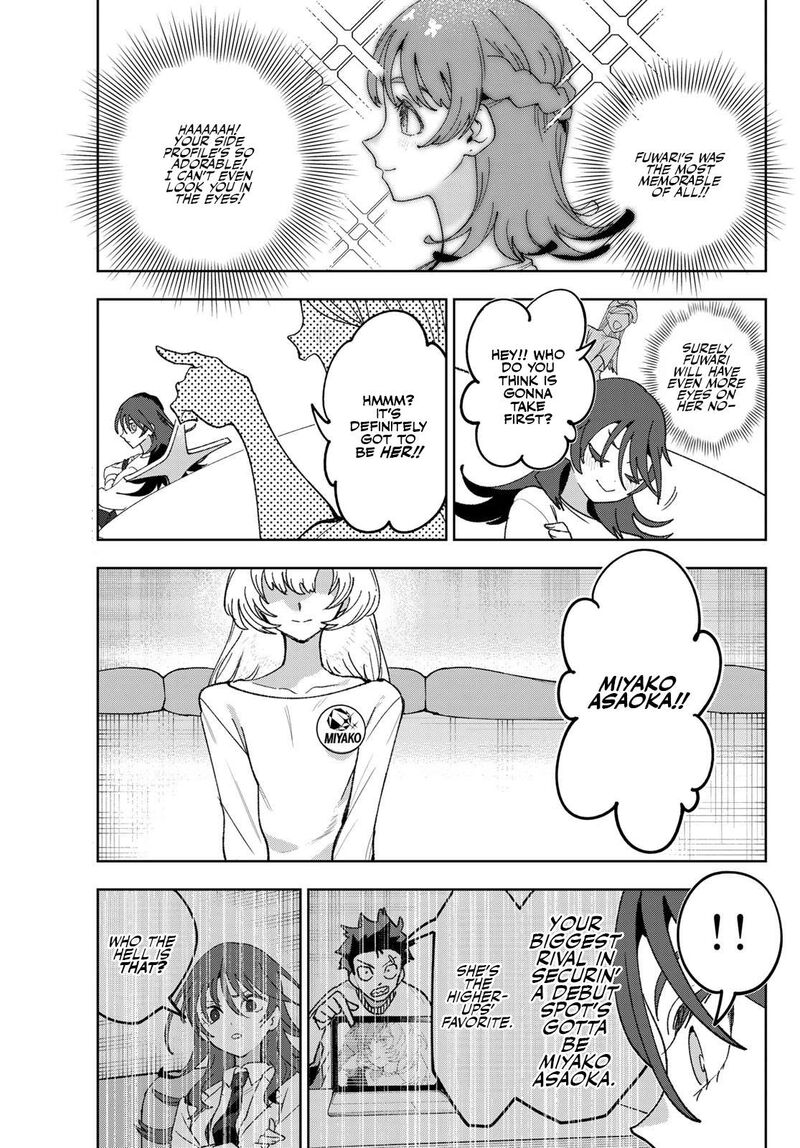 Idolatry Ootaka Shin 6 4