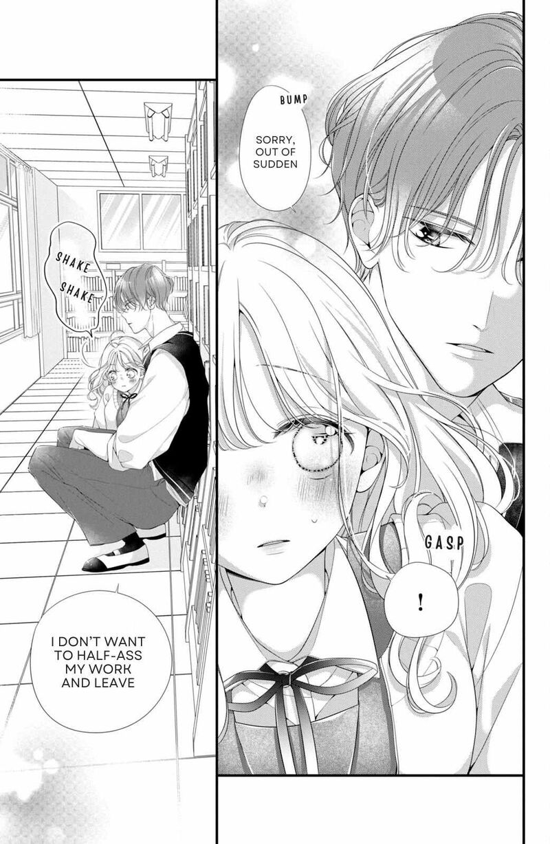 Ienai Koi Wa Kiss Iro 1 26