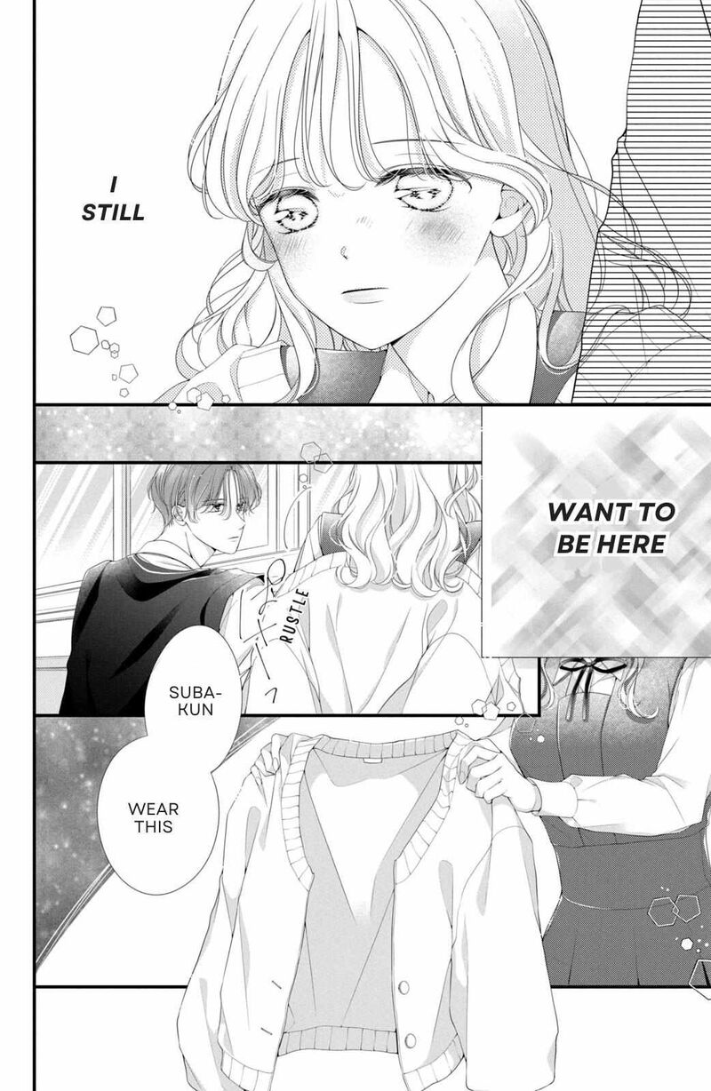 Ienai Koi Wa Kiss Iro 1 29
